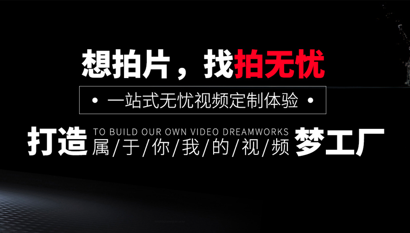 2020家庭智慧大屏廣告投放指南強(qiáng)勢來襲，亮點(diǎn)搶先看~